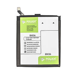 Акумулятор PowerPlant Xiaomi Mi 5S (BM36) 3100mAh