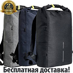 Водонепроникний рюкзак протикрадій для ноутбука XD Design Bobby Urban Lite 15.6"