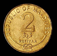 Монета Мальдив 2 руфия 2007 г.