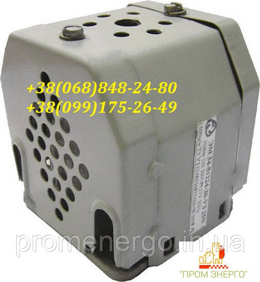 Електромагніт ЕМ 34-51241-20 110В ПВ 40%