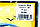 Їстівна силіконова приманка Кондор IST-60, колір 10, 60мм, 9шт., фото 3