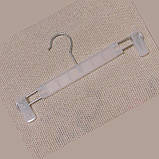 Плічка вішалки пластикові для штанів білі матові, фото 2