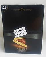 Кава Carte Noire Classic. Кава Карт Нуар Класик розчинна сублімована 26 стиків по 2 г