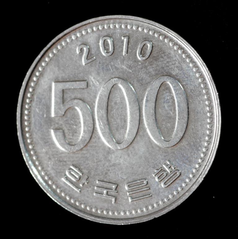 Монета Южной Кореи 500 вон 1984 - 2011 гг. Маньчжурский