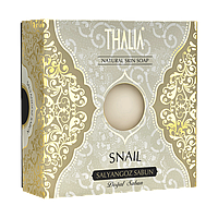 Натуральное мыло с экстрактом муцина улитки THALIA, 125 г