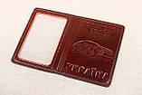 Шкіряна обкладинка На дві картки шоколадний 020-003, фото 4