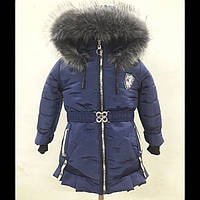 Дитяча зимова куртка для дівчаток Д16