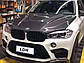 Карбоновий капот BMW X5 F15/X6 F16 2013-2018 р.в., фото 3