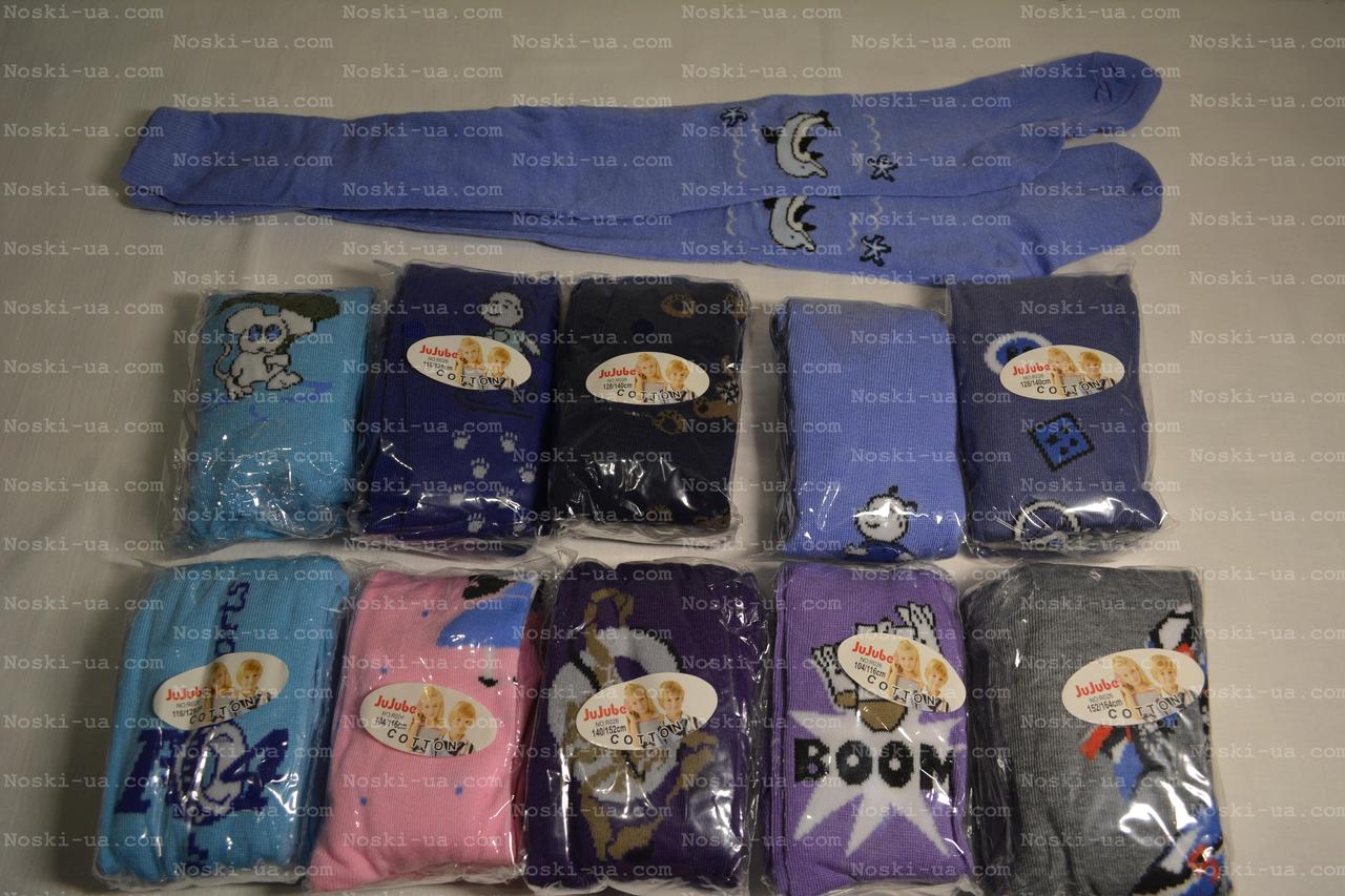 Колготки дитячі, демісезон, зріст.90-122, фото 1