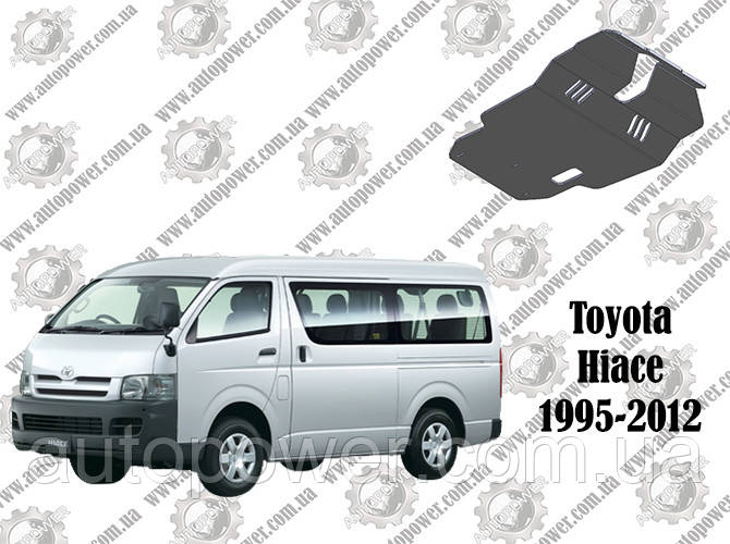 Захист TOYOTA Hiace XH10 МКПП V-2.5/2.4 D 1995-2012