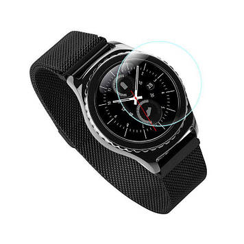 Захисне скло для Смарт-годин Samsung Gear S3 S4 (20387)