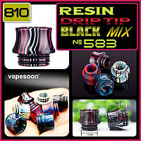 №583 VAPESOON RESIN 810 Drip Tip Black mix. Дрип тип из смолы.