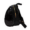 Рюкзак з двосторонніми паєтками, фото 3