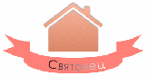 ПП Святовец