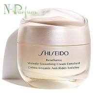 Крем для лица питательный, разглаживающий морщины Shiseido Benefiance Wrinkle Smoothing Cream Enriched 50 мл