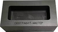 Графітова форма під зливок срібла 75*35*25