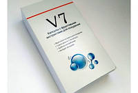 V 7 = 30 Капсул для Схуднення у Блістерах ( Ве Сім, В7, 7, V7 , V 7 ) GMP = 1450 грн.