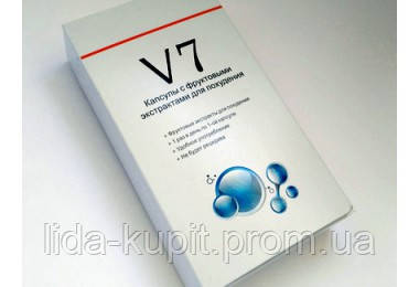 V 7 = 30 Капсул для Похудения в Блистерах ( Вэ Семь, В7, в 7, V7 , V 7 ) GMP = 1450 грн. - фото 1 - id-p1011823751