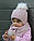 №053 Зимова дитяча шапка Бантик зі штучнім помпоном. р.44-48 Є полуниця, св.рожевий, св.м'ята, молоко, білий, фото 5