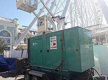 Оренда дизельного генератора CUMMINS C250 D5 (183 кВт), фото 2