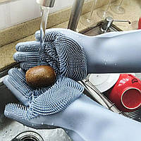 Силиконовые многофункциональные перчатки для мытья и чистки Magic Silicone Gloves Серый