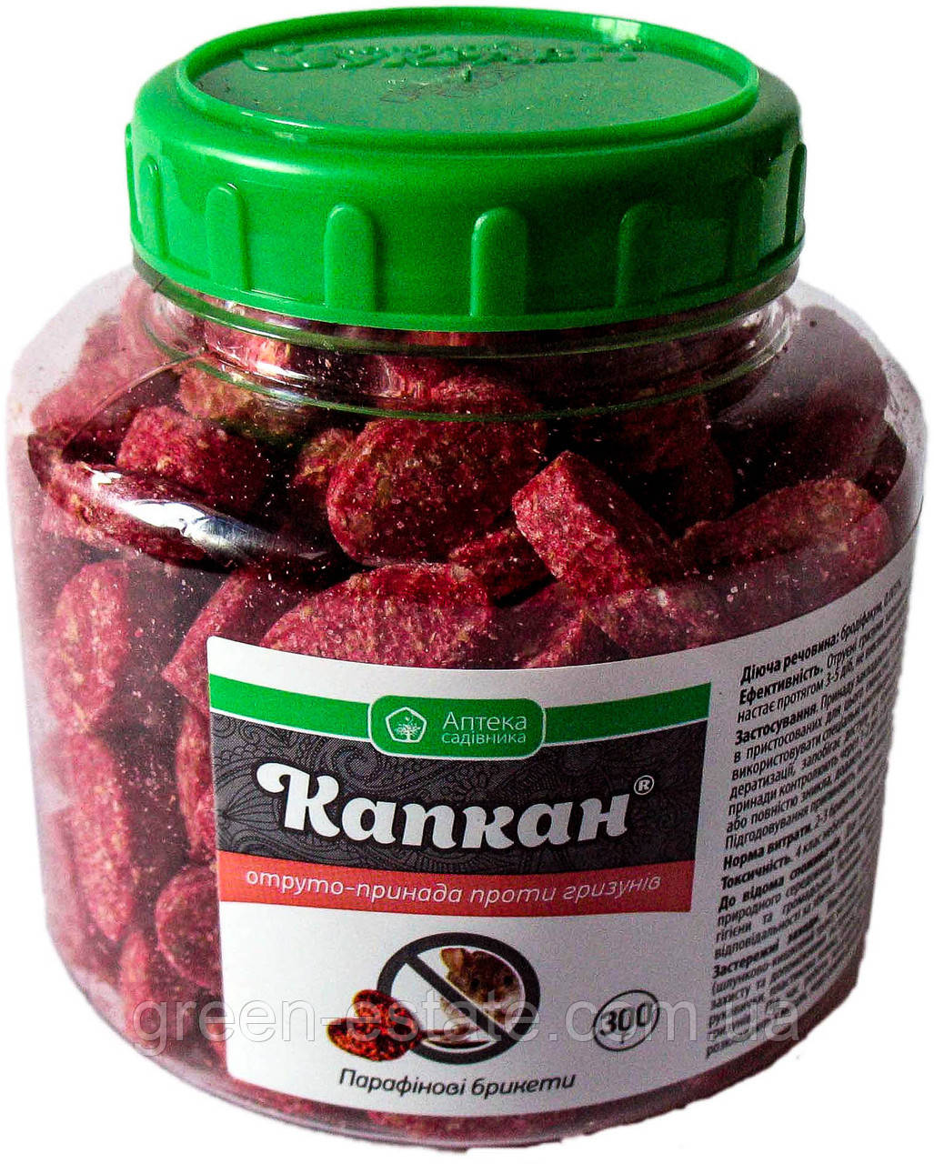 Капкан брикети 300гр. від гризунів