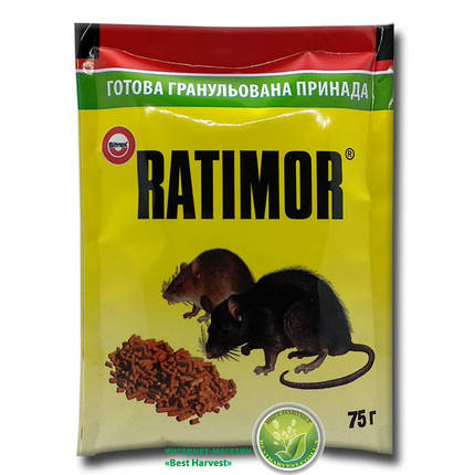 Родентицид «Ратимор» гранули 75 г (засіб від щурів і мишей), оригінал, фото 1
