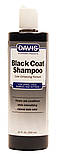 Шампунь Davis Black Coat Shampoo, фото 3