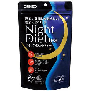 ORIHIRO Night Diet Tea Чай для схуднення Нічна дієта, 20 пакетиків по 2 г. До 12/2026