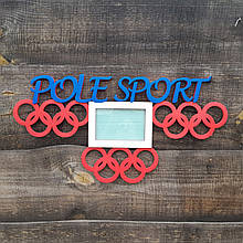 Медальниця, холдер для медалей. Полспорт