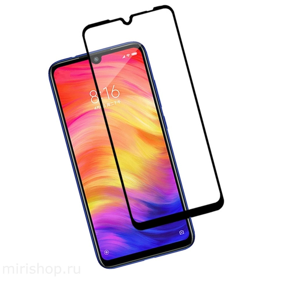 Захисне скло 5D для Xiaomi Redmi Y3