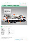 Автобетононасос Рі Makina 140 47, фото 4