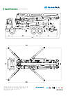 Автобетононасос Рі Makina 130 37 S, фото 4