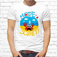 Футболки з принтами (малюнками) Відпочинок, море , туризм