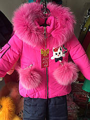 Дитячий зимовий комбінезон на дівчинку Киця Розмір — на зріст 80 см