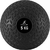 Медбол, мяч набивной для кроссфита ProSource Tread Slam Ball 5kg (PS-2221-5kg-black), черный