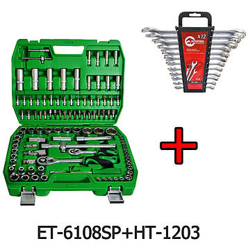 Набір інструментів 108 перед Intertool ET-6108SP+HT1203