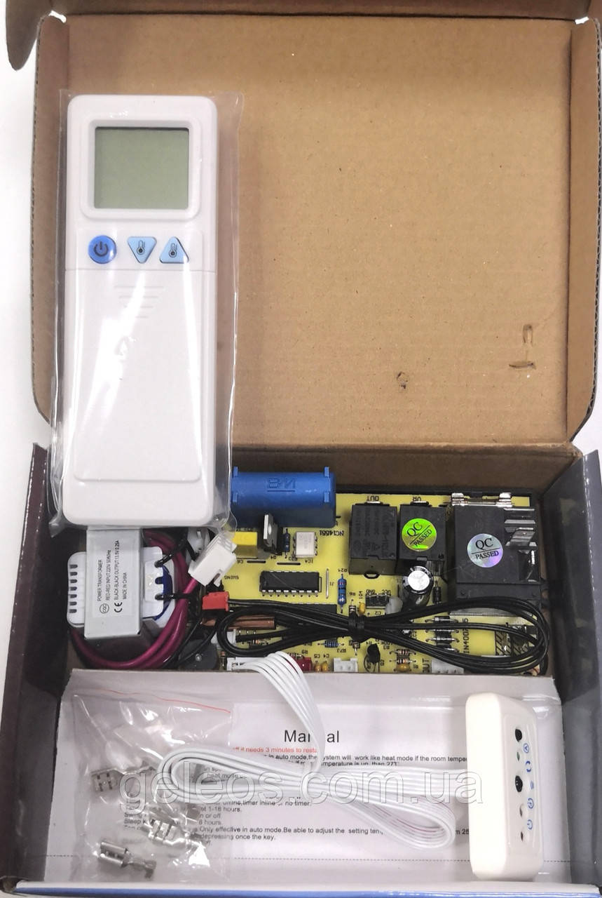 Плата керування QD-U 05 PGC+ універсальна з пультом для кондиціонерів