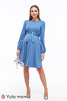Платье для беременных и кормящих SHANTE DR-39.081 темно-голубое S