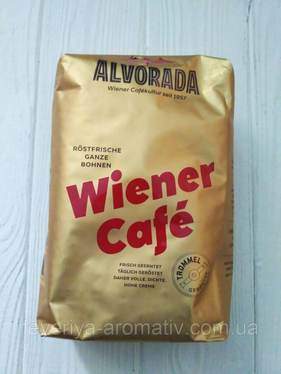 Кава в зернах Alvorada Wiener Kaffee 500гр. (Австрія)