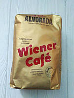 Кофе в зернах Alvorada Wiener Kaffee 500гр. (Австрия)
