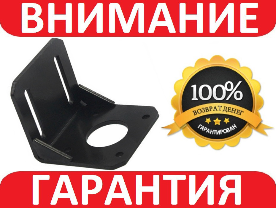 Кронштейн кріплення двигуна NEMA 17 3D-принтер *, фото 1