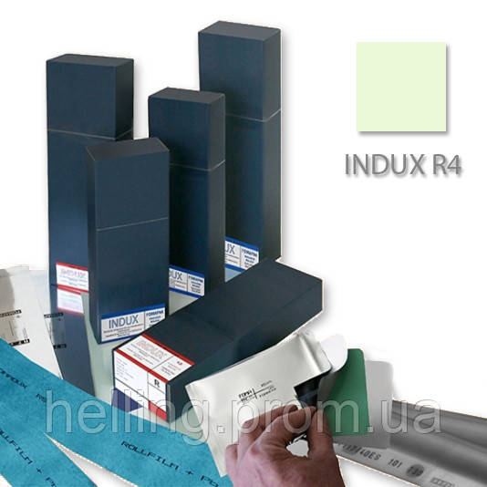 Купить Рентген-пленка FOMA INDUX R4 FOMAPAC 10х12см, 50л (Аналог AGFA ...