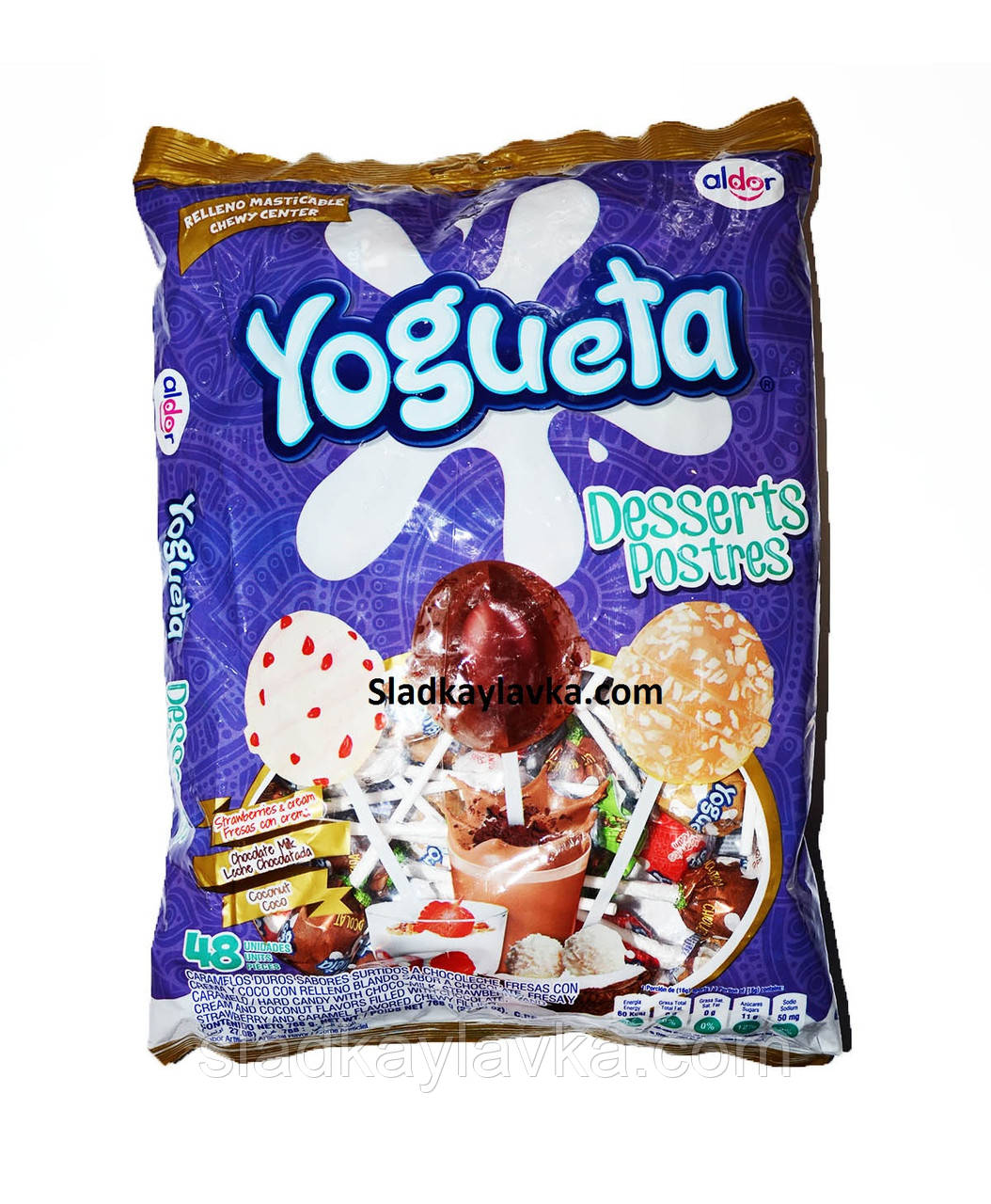 Льодяники Pin Pop Yogueta пакет 48 шт (Aldor)