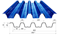 Профнастил ПН-75