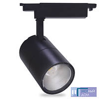 Світлодіодний світильник трековий Feron AL103 COB 30 W 2700 K чорний