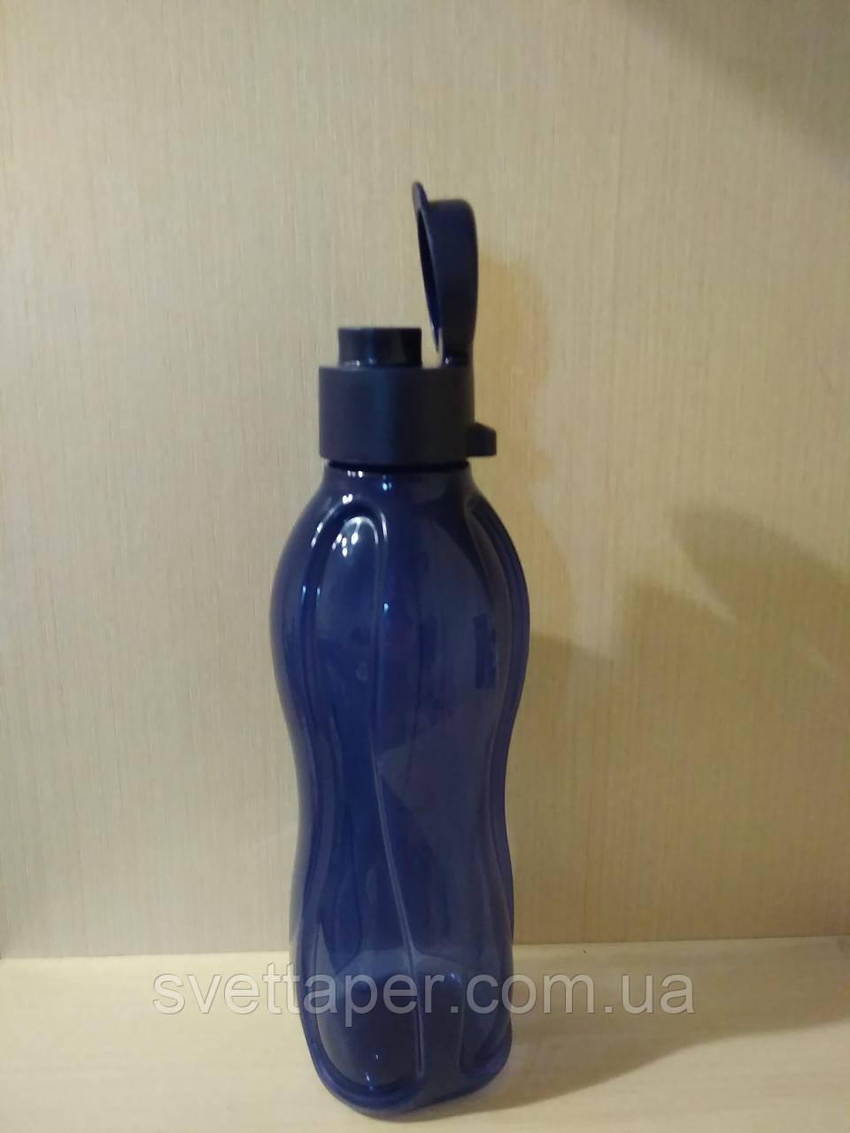 Бутылка Эко 0.5л Tupperware в синем цвете - фото 1 - id-p568644959
