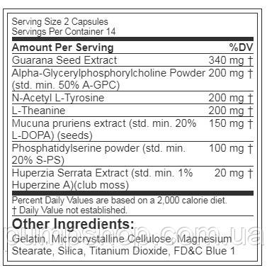 Енергетик стимулятор мозкової діяльності EVLution Nutrition Focus Mode 28 капс., фото 3