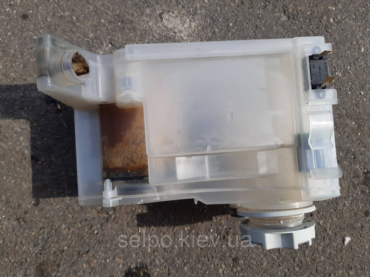 Бункер для соли,смягчения воды посудомоечной машины Electrolux,AEG ...