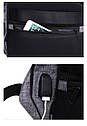 Рюкзак Антивор Mark Ryden з USB роз'ємом. Сірий, фото 3